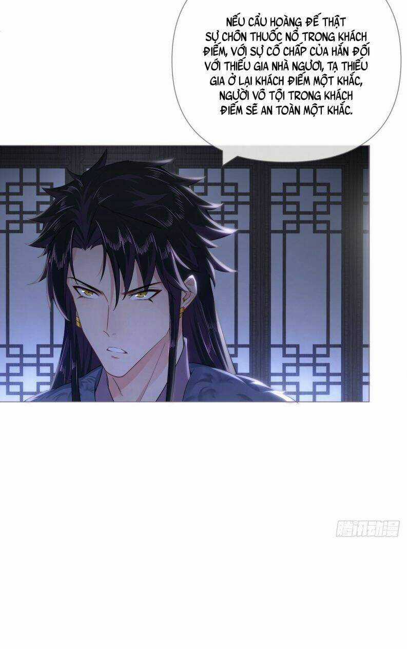 Nhập Mạc Chi Thần - Chapter 79 - Trang 11