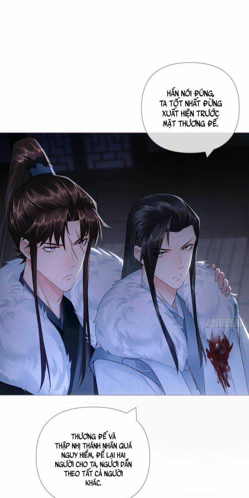 Nhập Mạc Chi Thần - Chapter 79 - Trang 13