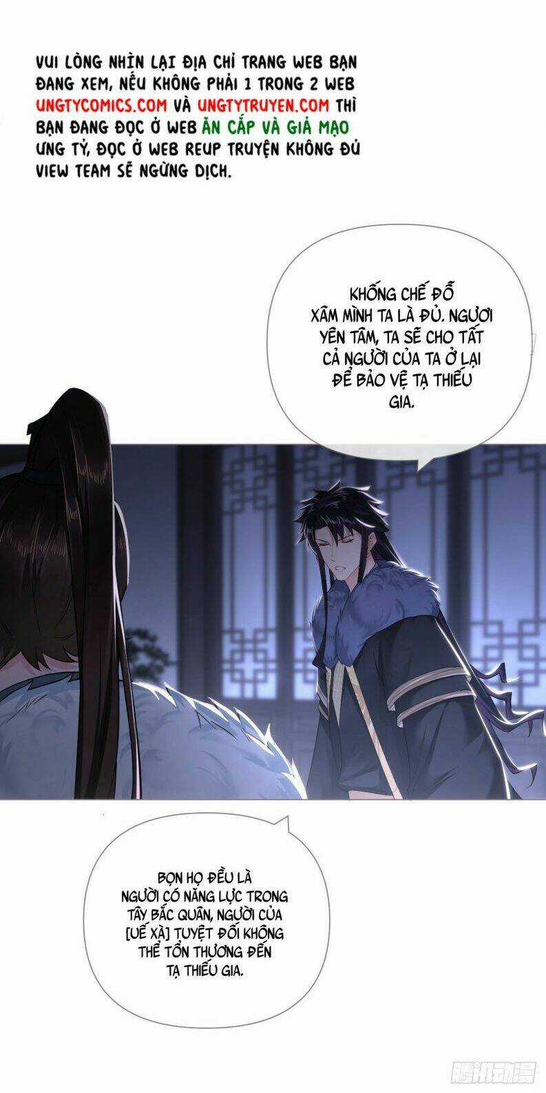 Nhập Mạc Chi Thần - Chapter 79 - Trang 16