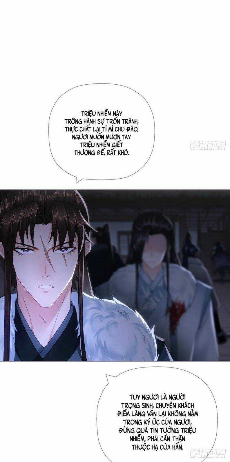 Nhập Mạc Chi Thần - Chapter 79 - Trang 18