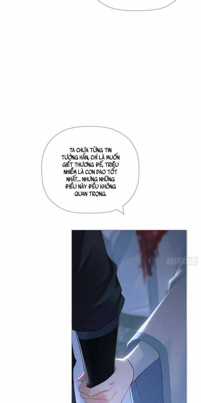 Nhập Mạc Chi Thần - Chapter 79 - Trang 19