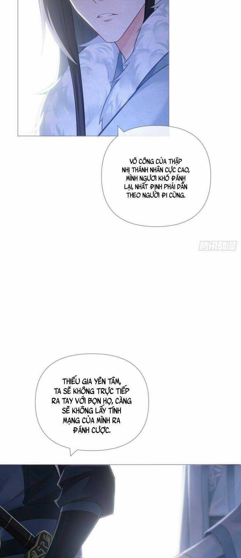 Nhập Mạc Chi Thần - Chapter 79 - Trang 21