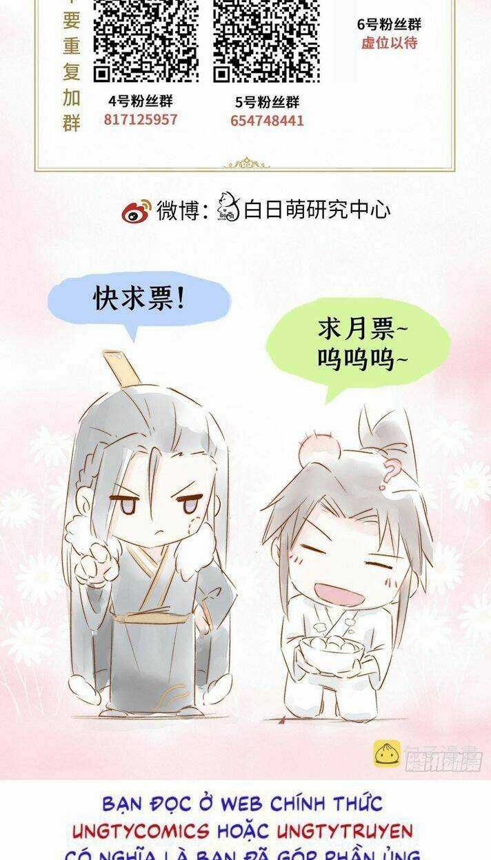 Nhập Mạc Chi Thần - Chapter 79 - Trang 49