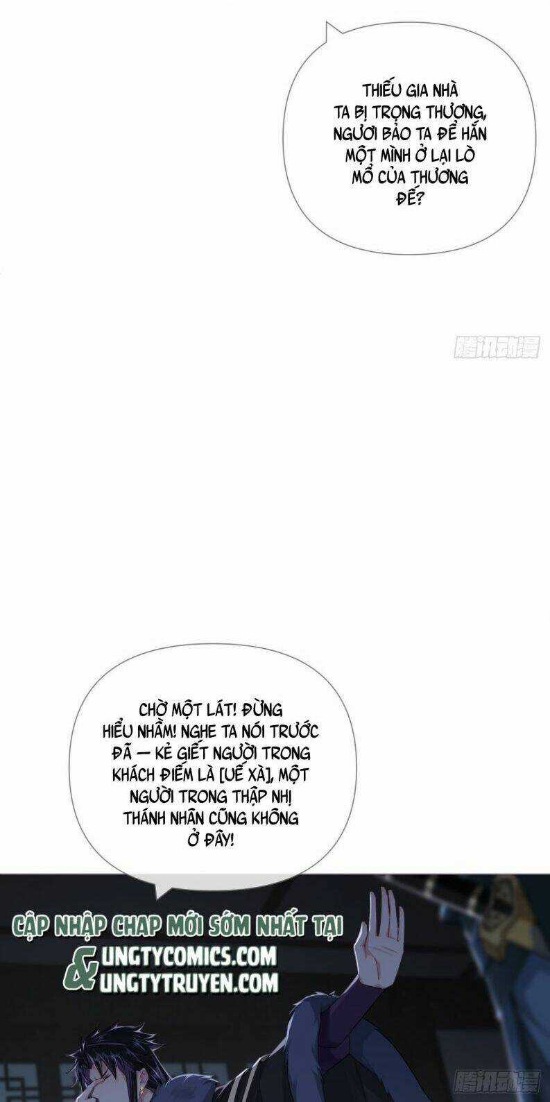 Nhập Mạc Chi Thần - Chapter 79 - Trang 8