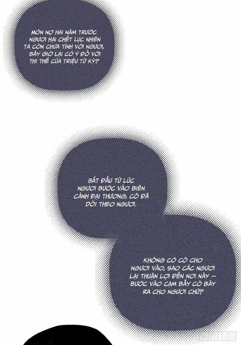 Nhập Mạc Chi Thần - Chapter 80 - Trang 15