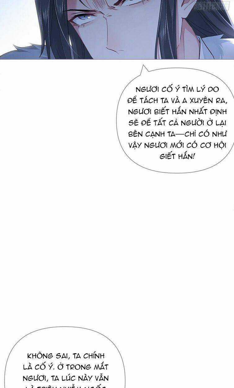 Nhập Mạc Chi Thần - Chapter 81 - Trang 11