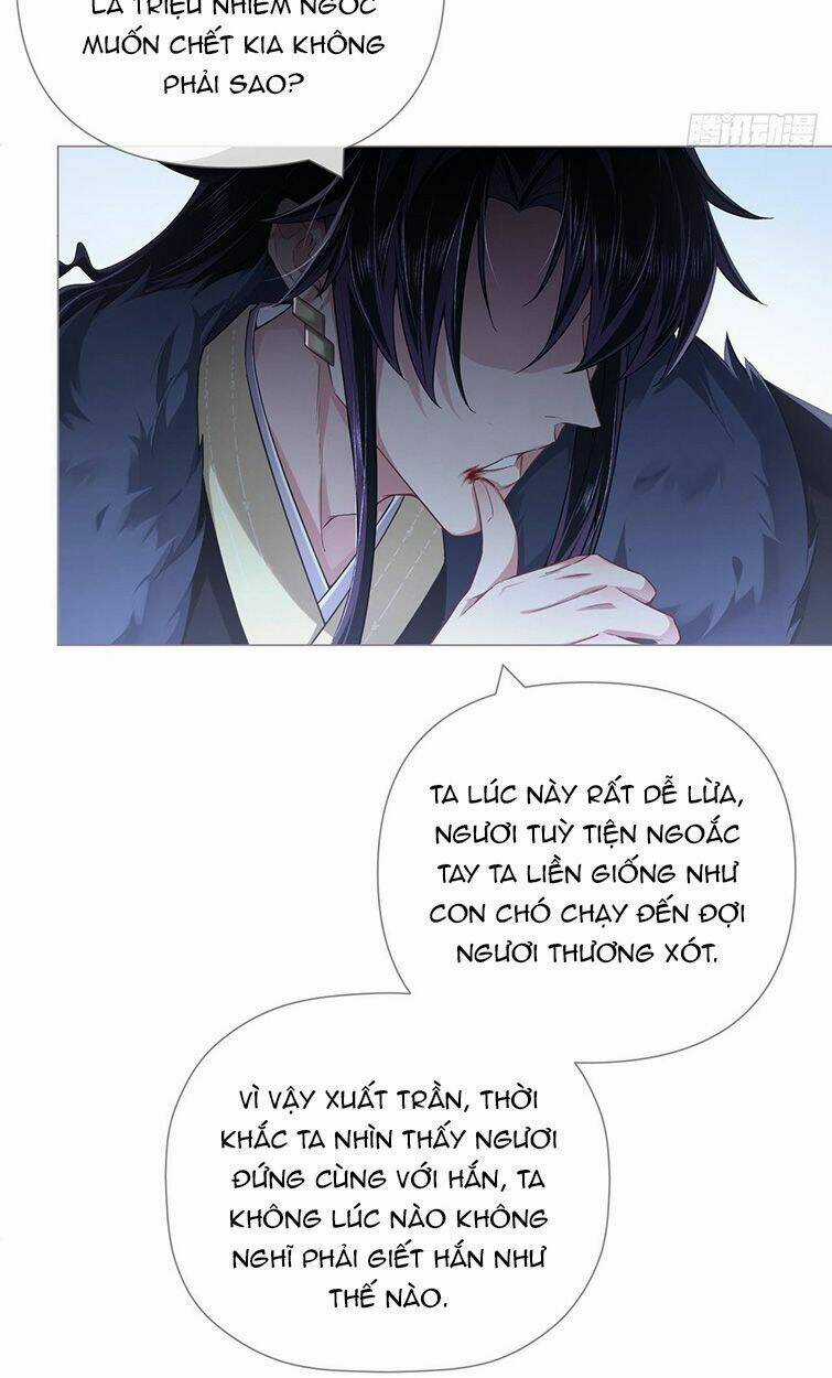 Nhập Mạc Chi Thần - Chapter 81 - Trang 12