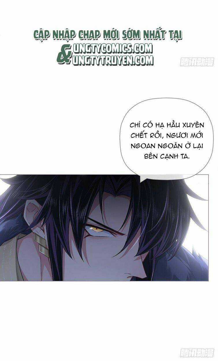 Nhập Mạc Chi Thần - Chapter 81 - Trang 13