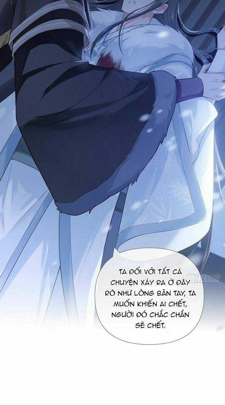 Nhập Mạc Chi Thần - Chapter 81 - Trang 17