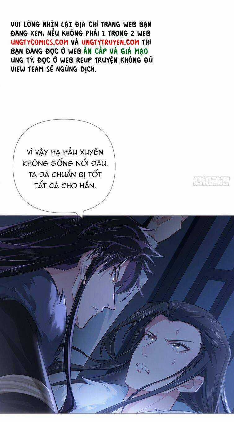 Nhập Mạc Chi Thần - Chapter 81 - Trang 18