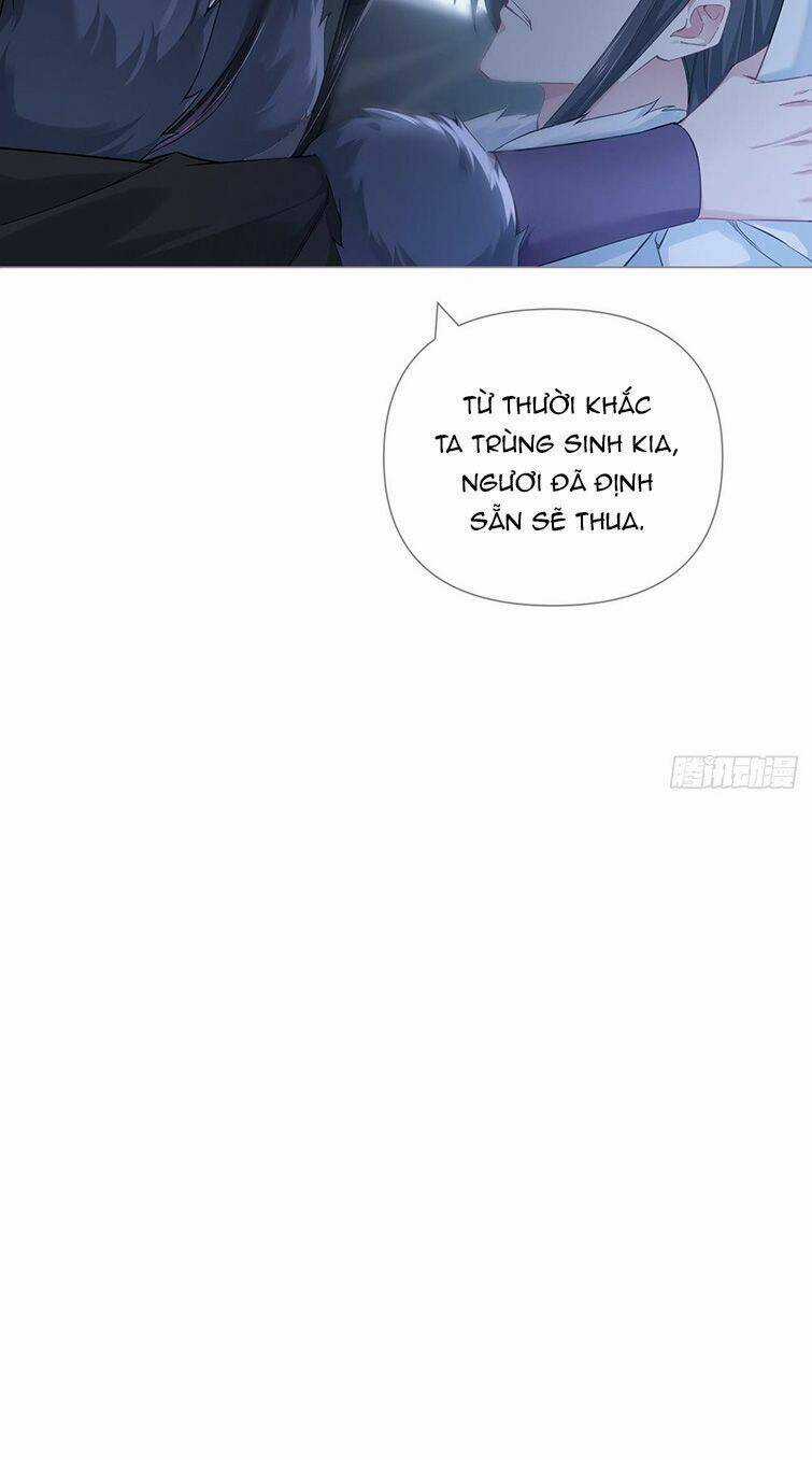 Nhập Mạc Chi Thần - Chapter 81 - Trang 21