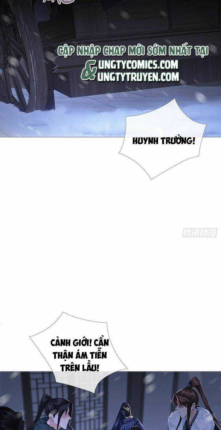 Nhập Mạc Chi Thần - Chapter 81 - Trang 29