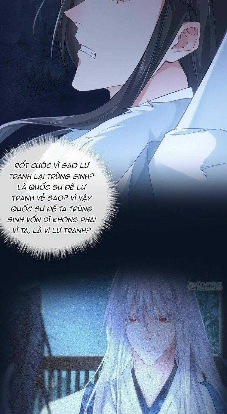 Nhập Mạc Chi Thần - Chapter 81 - Trang 42