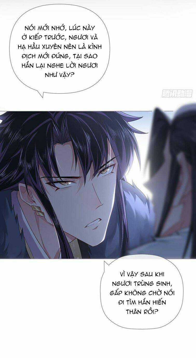 Nhập Mạc Chi Thần - Chapter 81 - Trang 44