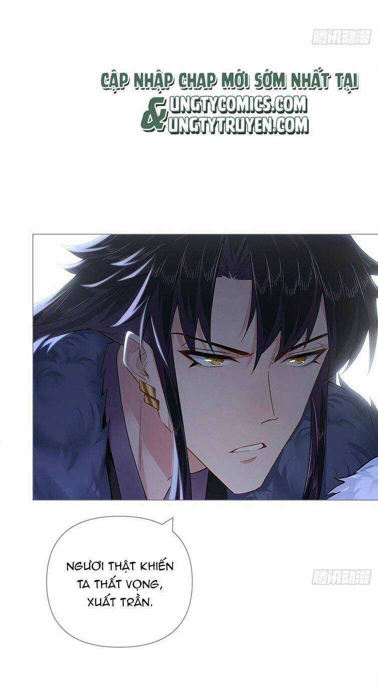 Nhập Mạc Chi Thần - Chapter 81 - Trang 45