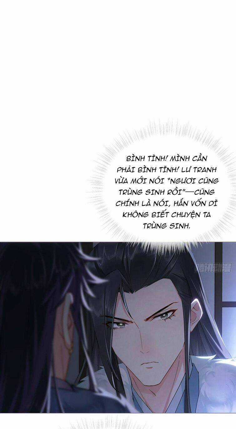 Nhập Mạc Chi Thần - Chapter 81 - Trang 46