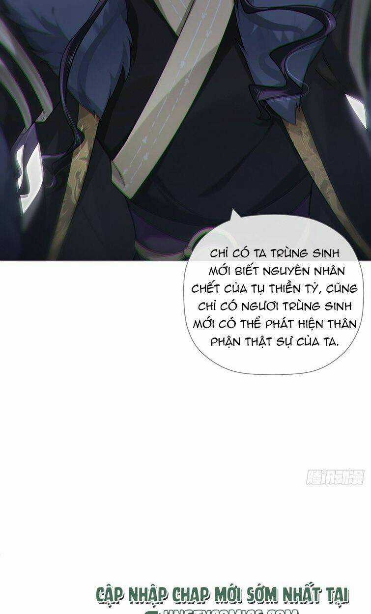 Nhập Mạc Chi Thần - Chapter 81 - Trang 7