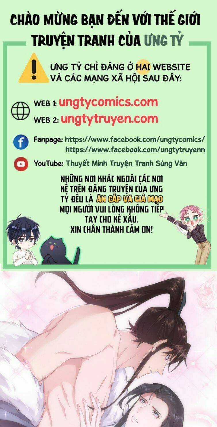 Nhập Mạc Chi Thần - Chapter 82 - Trang 1