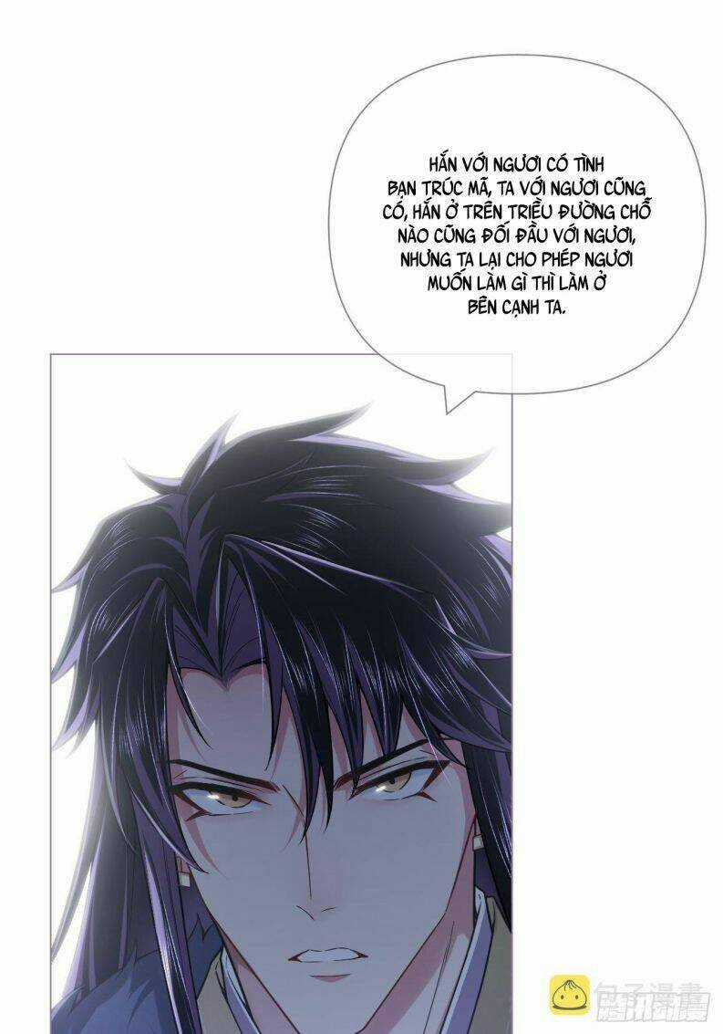 Nhập Mạc Chi Thần - Chapter 82 - Trang 12