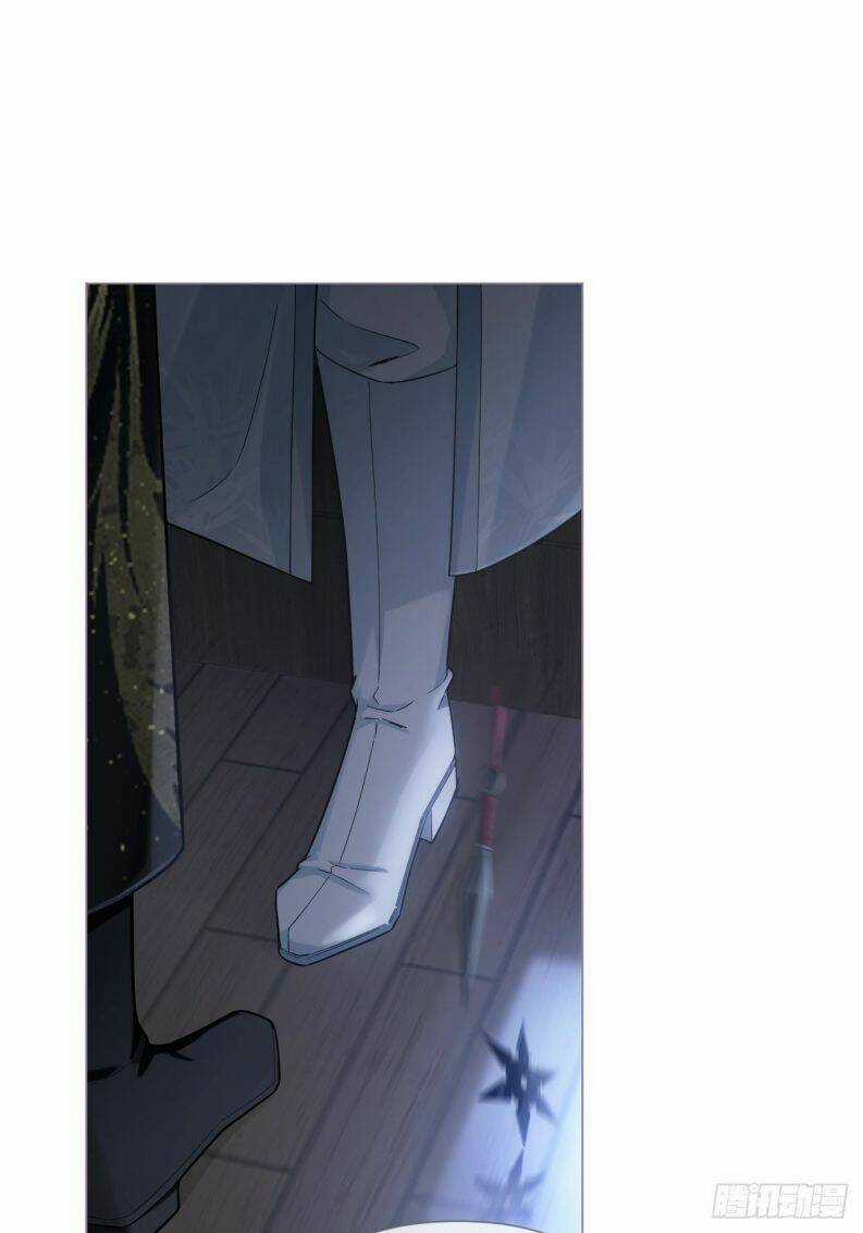 Nhập Mạc Chi Thần - Chapter 82 - Trang 17