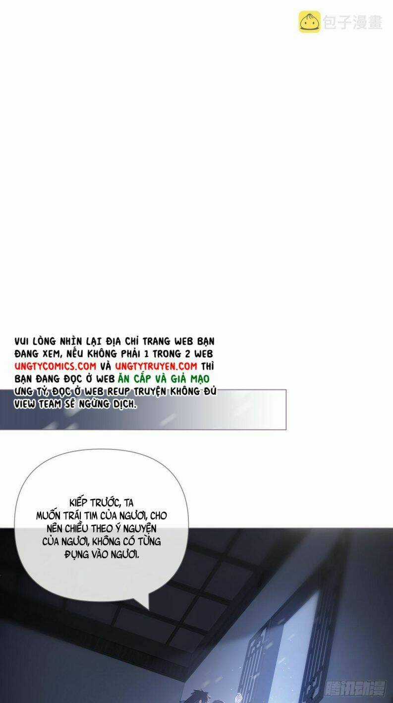 Nhập Mạc Chi Thần - Chapter 82 - Trang 3