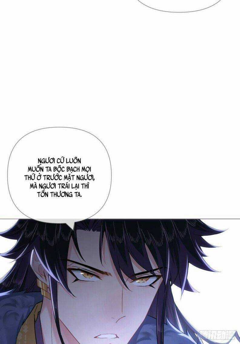 Nhập Mạc Chi Thần - Chapter 82 - Trang 25