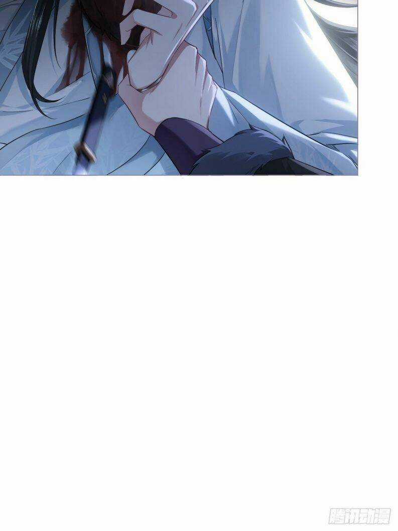 Nhập Mạc Chi Thần - Chapter 82 - Trang 32