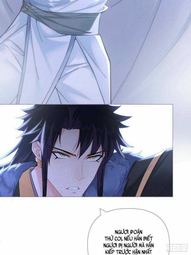 Nhập Mạc Chi Thần - Chapter 82 - Trang 37