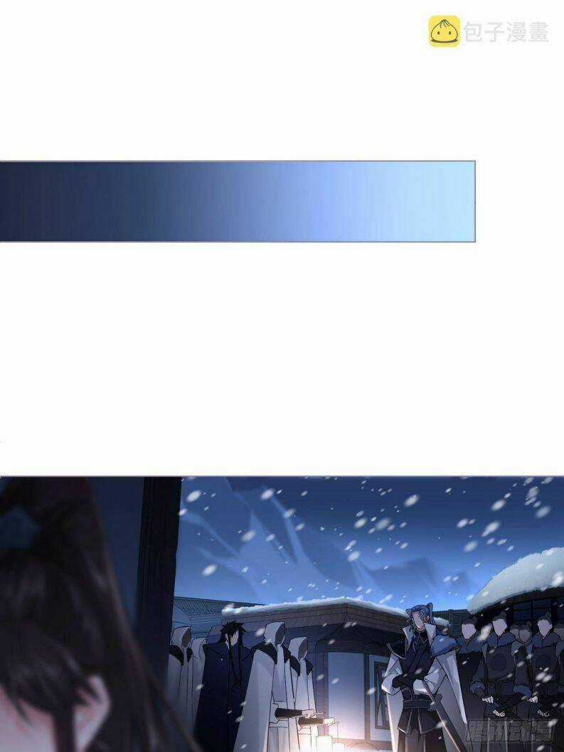 Nhập Mạc Chi Thần - Chapter 82 - Trang 40