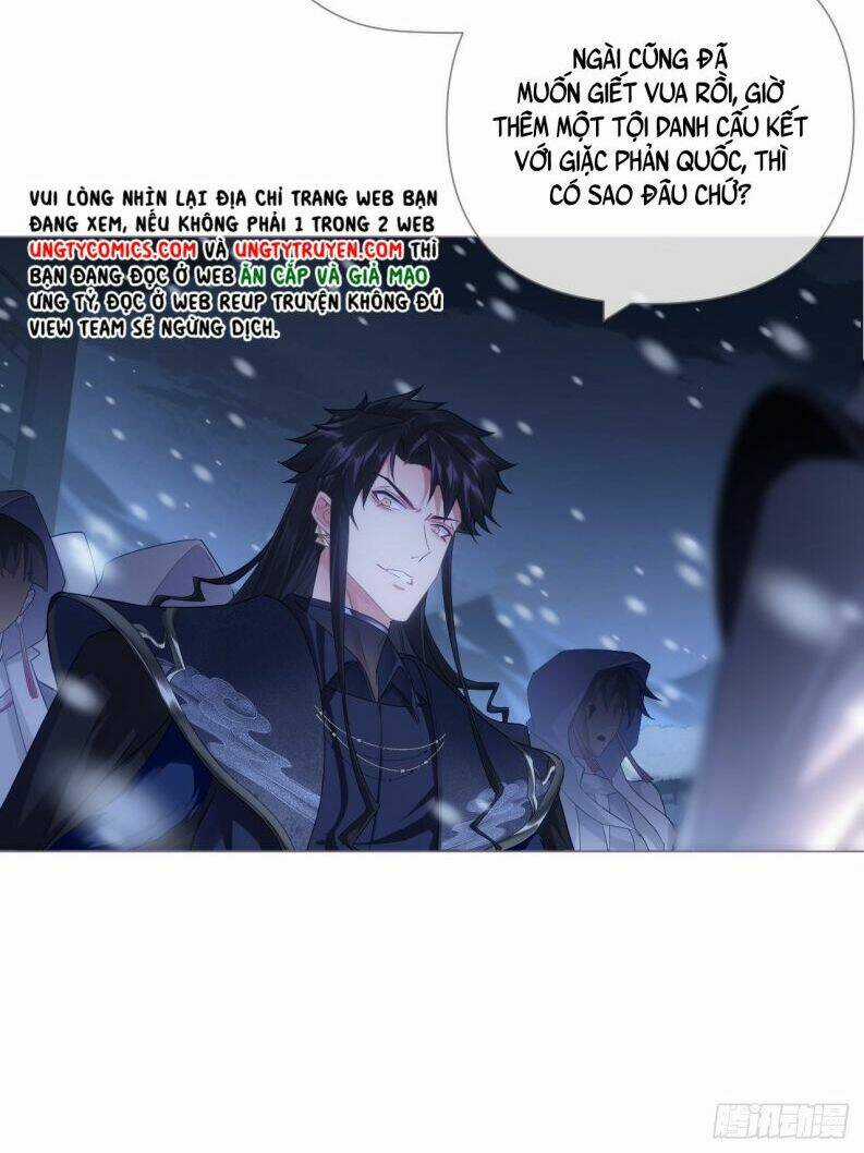 Nhập Mạc Chi Thần - Chapter 82 - Trang 45