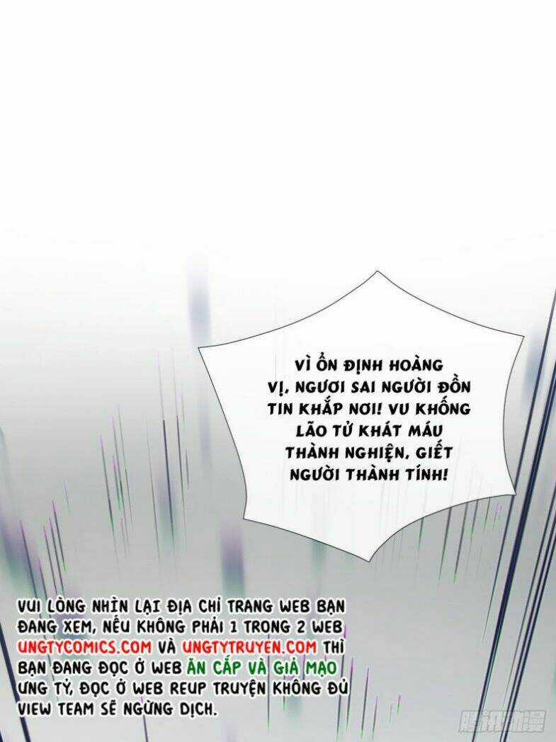 Nhập Mạc Chi Thần - Chapter 83 - Trang 14