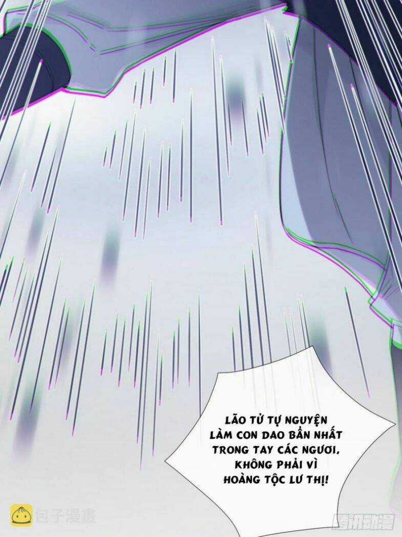 Nhập Mạc Chi Thần - Chapter 83 - Trang 17