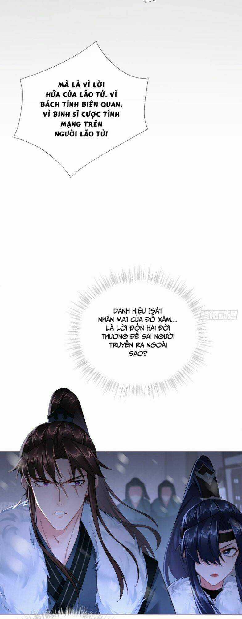 Nhập Mạc Chi Thần - Chapter 83 - Trang 18