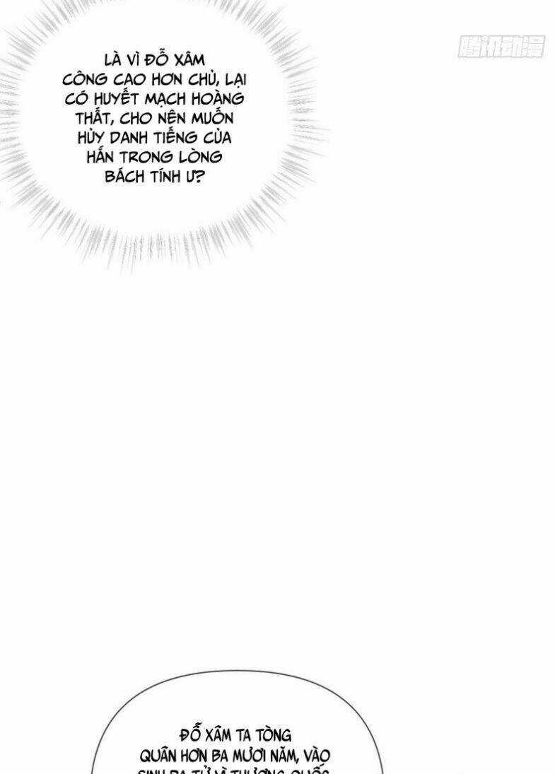 Nhập Mạc Chi Thần - Chapter 83 - Trang 19