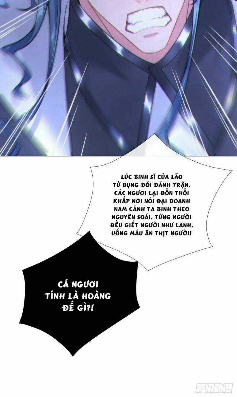 Nhập Mạc Chi Thần - Chapter 83 - Trang 22