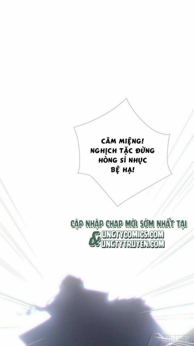 Nhập Mạc Chi Thần - Chapter 83 - Trang 23