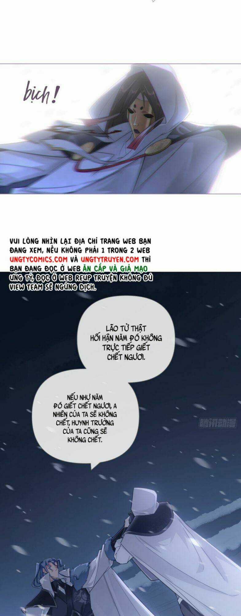 Nhập Mạc Chi Thần - Chapter 83 - Trang 25