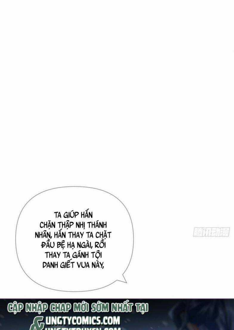 Nhập Mạc Chi Thần - Chapter 83 - Trang 29