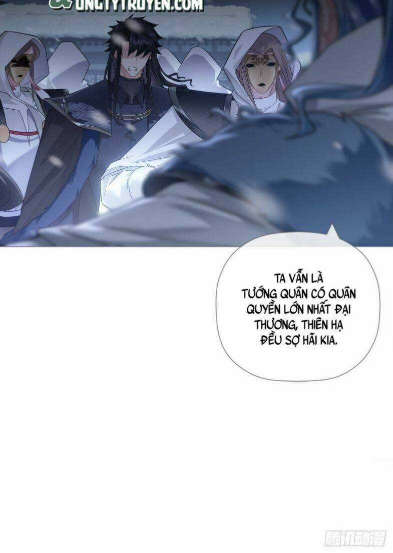 Nhập Mạc Chi Thần - Chapter 83 - Trang 30