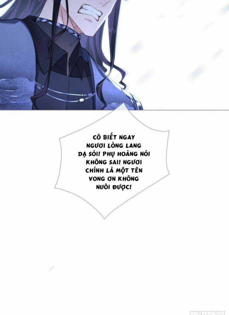 Nhập Mạc Chi Thần - Chapter 83 - Trang 32