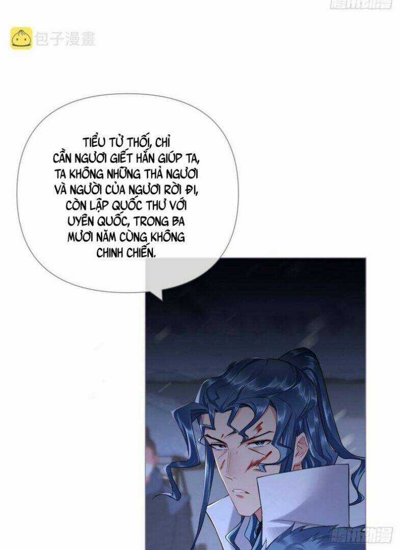 Nhập Mạc Chi Thần - Chapter 83 - Trang 33