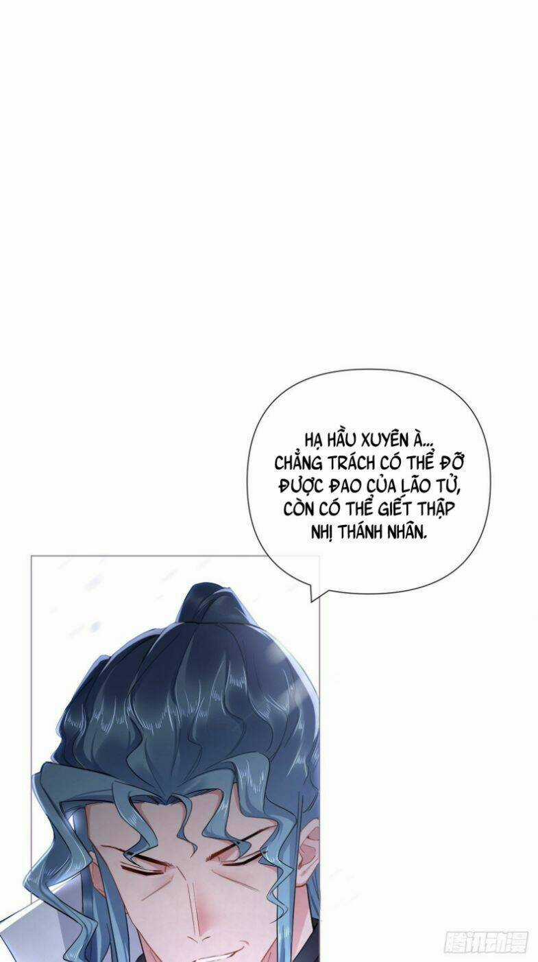 Nhập Mạc Chi Thần - Chapter 83 - Trang 5