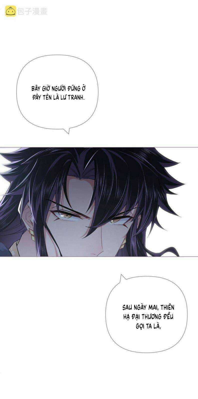 Nhập Mạc Chi Thần - Chapter 84 - Trang 30