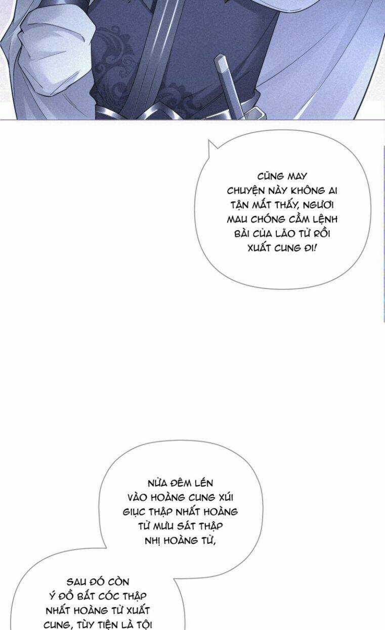 Nhập Mạc Chi Thần - Chapter 85 - Trang 34