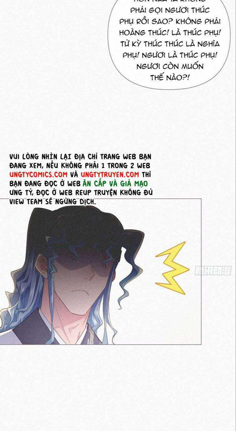 Nhập Mạc Chi Thần - Chapter 86 - Trang 16