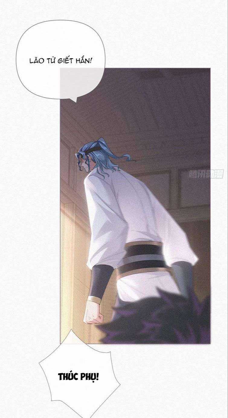 Nhập Mạc Chi Thần - Chapter 86 - Trang 23