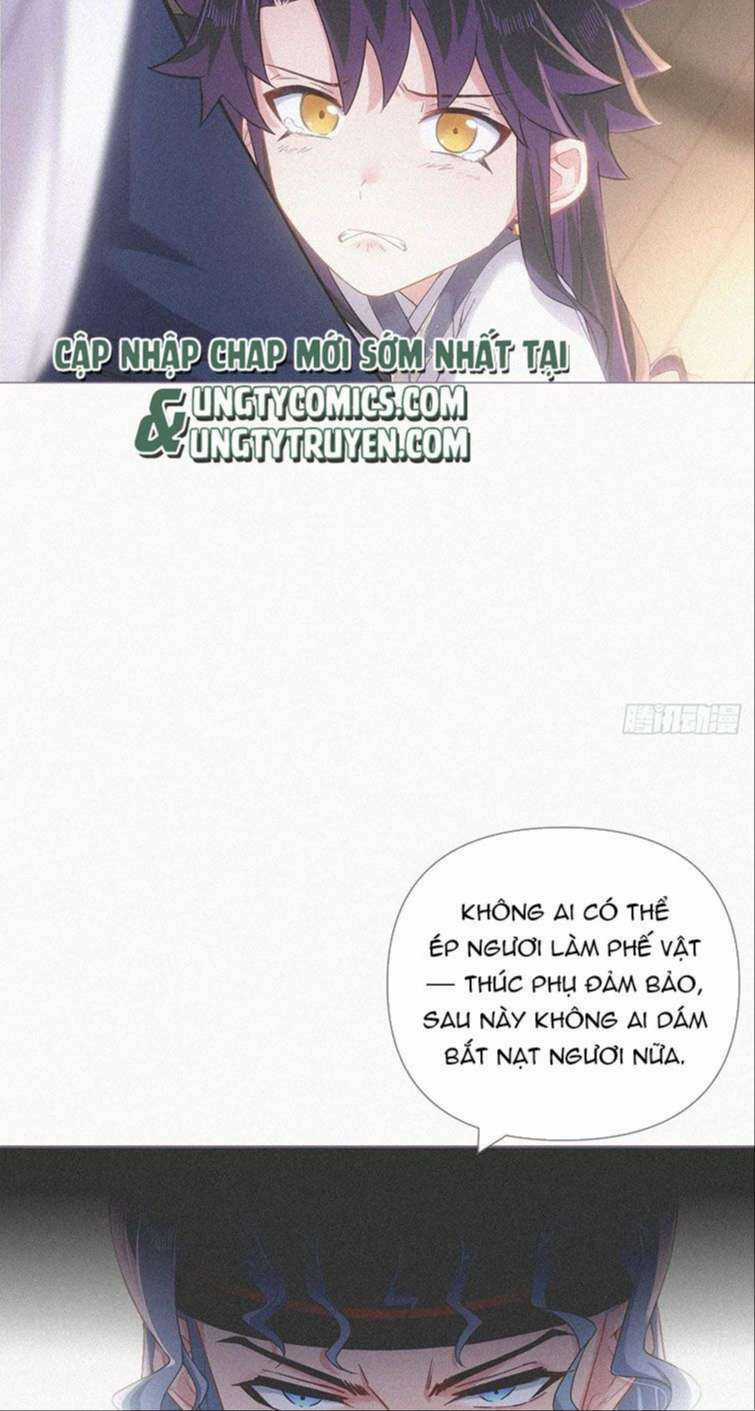 Nhập Mạc Chi Thần - Chapter 86 - Trang 26