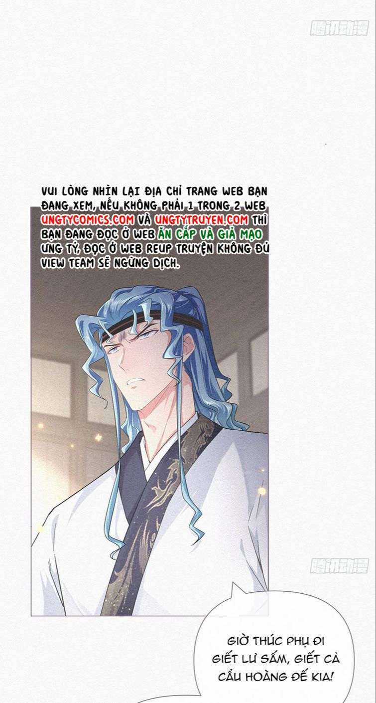 Nhập Mạc Chi Thần - Chapter 86 - Trang 28