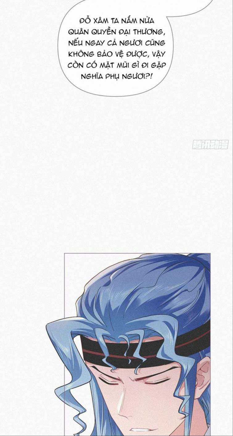 Nhập Mạc Chi Thần - Chapter 86 - Trang 29