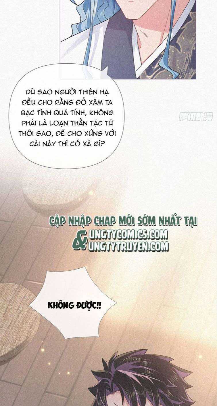 Nhập Mạc Chi Thần - Chapter 86 - Trang 30